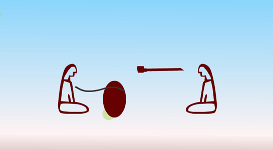 Habituellement, le gardien du ballot a un calumet.